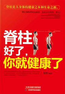 旅游团济南价格