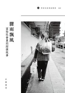 旅游违约退多少钱