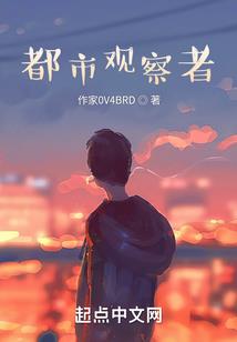成都哪里公园好玩