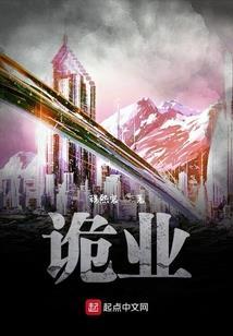 沈阳省旅游攻略必去景点