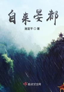 天津北方旅游三日游价格