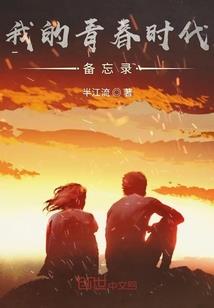 南昌到婺源旅游价格