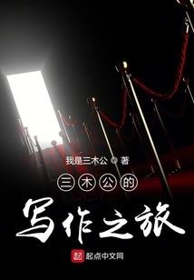 威海亲子必去景点攻略