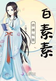 华东五市 必玩景点