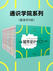 西哈努克市旅游攻略