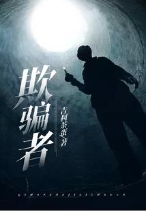 台湾旅游攻略8月5日