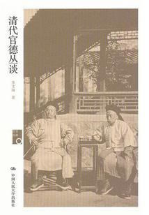桂林旅游首先去哪里
