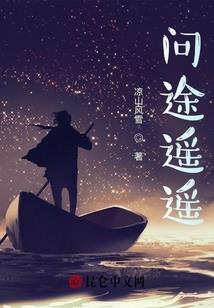 番禺东湖旅游景点推荐