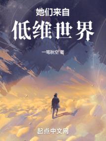 方块机适合旅游吗