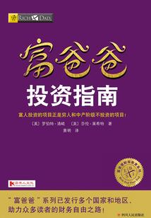 带你旅游菲律宾攻略路线