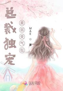 宜宾至新疆旅游路线