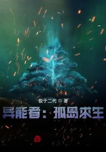 别墅旅游度假湖北