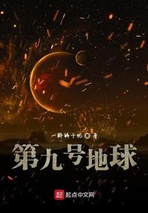 去哪儿网北京景点门票