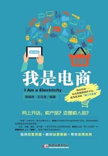 上海去尼泊尔值得吗