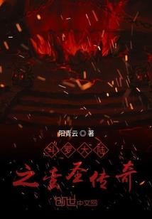 沈阳旅游学校毕业证图片