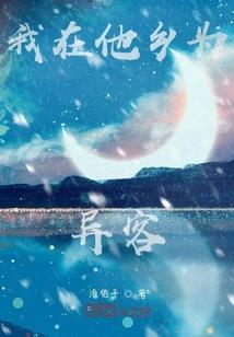 半日旅游景点