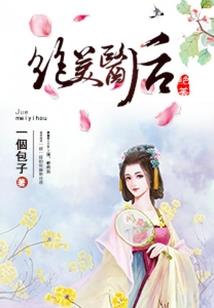 南京旅游住宿视频介绍