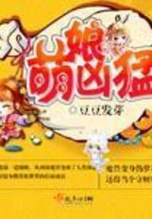 夏天四川自驾游
