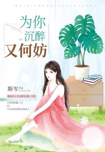 忻州公园攻略旅游
