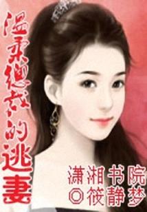 成都旅游门票花费多少元
