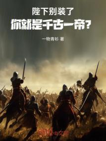 洛阳旅游住宿被宰事件始末