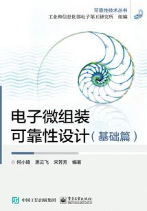 同程旅游南京