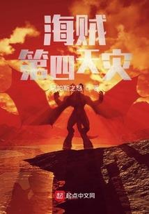 哈尔滨歌剧院滑雪场门票