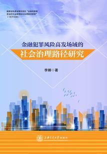 恩施自驾两日游