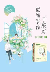 不出成都必去景点有哪些