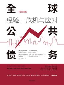 武义地图旅游地方在哪里