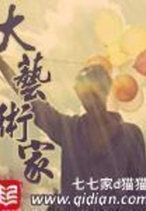 假期旅游景点报道