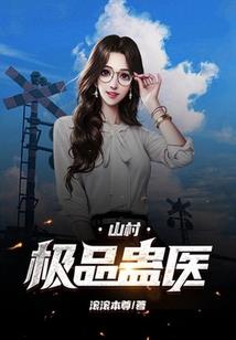 适合旅游宣导展示的歌