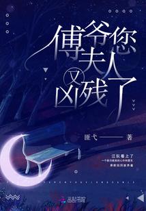 旅游团湖广