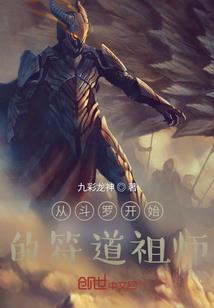 齐河海边哪里好玩