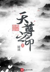 闵越水镇旅游区
