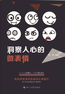 郑州儿童周边自驾