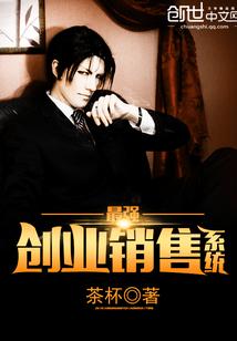 吉祥地旅游公司简介