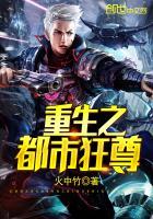 天骄生态旅游度假