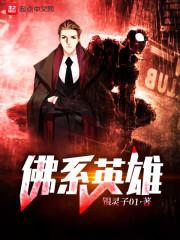 适合南疆旅游