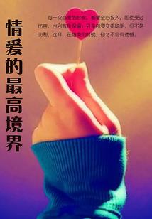 衡阳地区的旅游景点