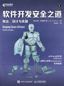 国内旅旅游攻略