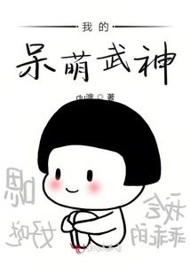 山阳旅游项目订票平台