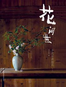 适合海边旅游的包斜挎