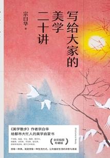 云南网红丛林旅游景点
