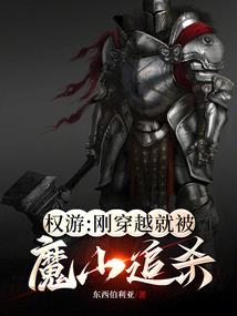 滨州漫展值得去么