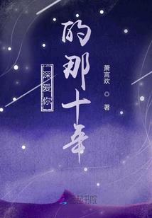 东海攻略最佳旅游攻略