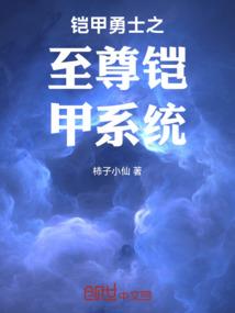 黄石自驾旅游二天