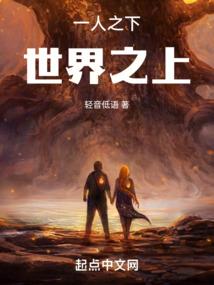 武汉市旅游学校是本科吗