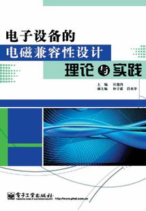 千岛湖旅游必备用品清单