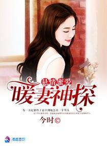 参仙谷旅游度假区住宿